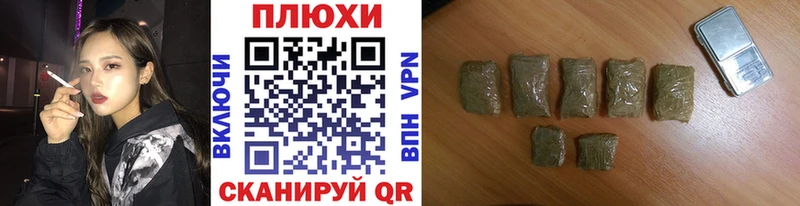 Продажа наркотиков Вичуга COCAIN  Кетамин  Гашиш  Меф 