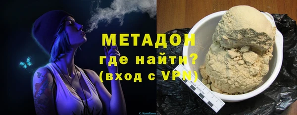 таблы Верхний Тагил