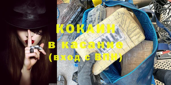 гидропоника Верхнеуральск