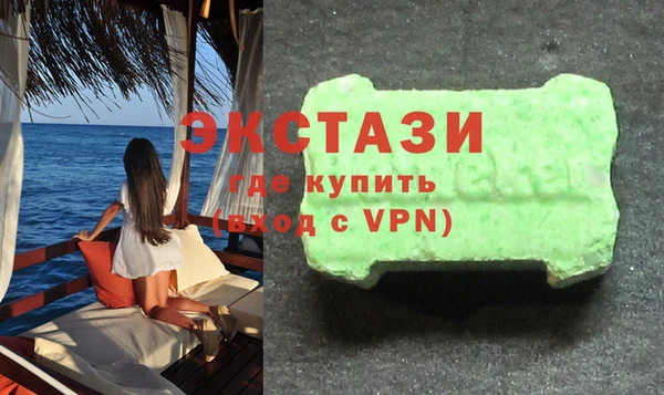 гидропоника Верхнеуральск