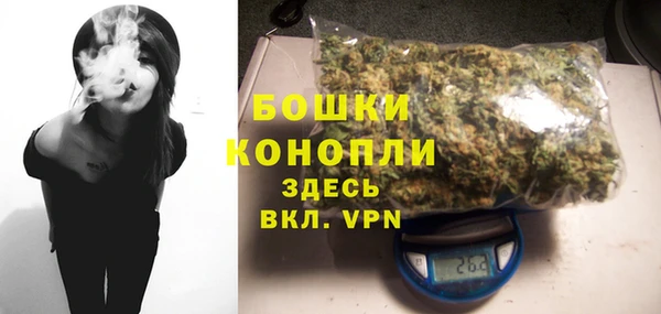 гидропоника Верхнеуральск