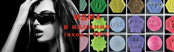 каннабис Верея