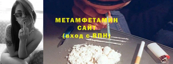 гидропоника Верхнеуральск