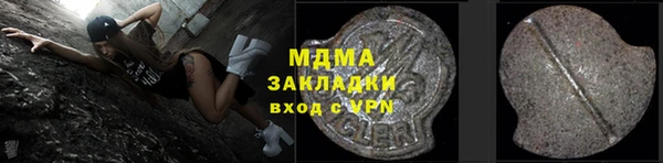 гидропоника Верхнеуральск