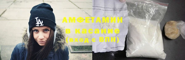 таблы Верхний Тагил