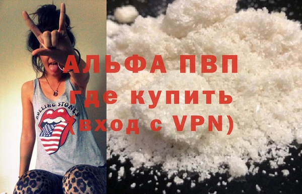 гидропоника Верхнеуральск