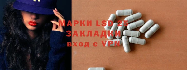 гидропоника Верхнеуральск
