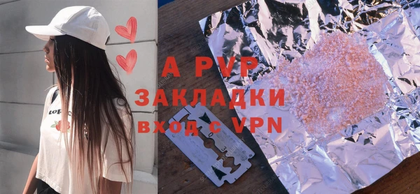 гидропоника Верхнеуральск
