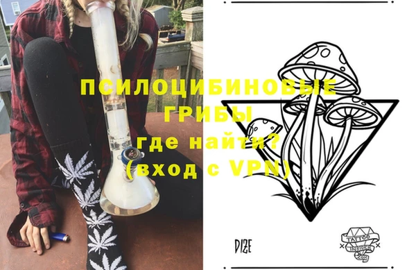 каннабис Верея