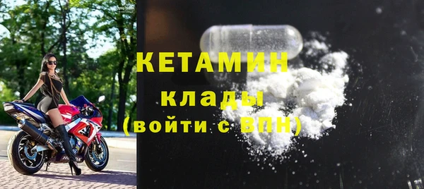 каннабис Верея