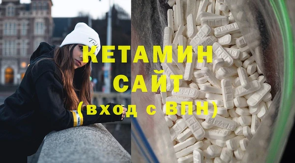 каннабис Верея
