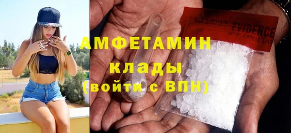 гидропоника Верхнеуральск