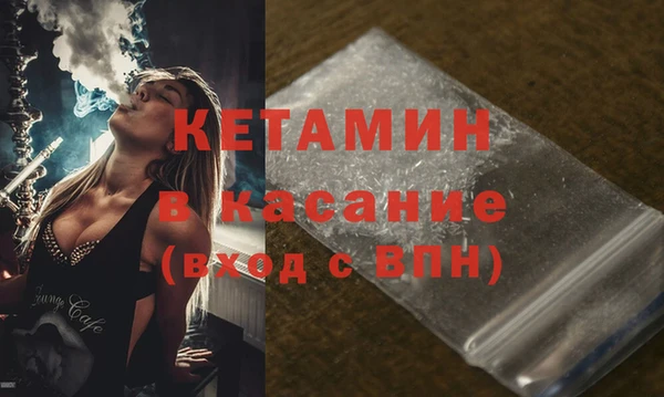 таблы Верхний Тагил