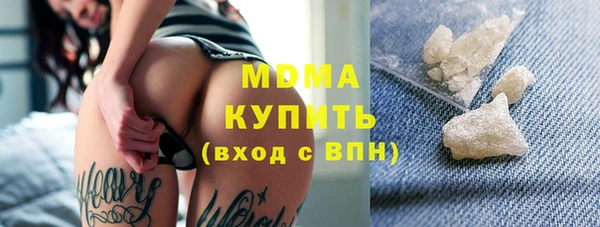 каннабис Верея