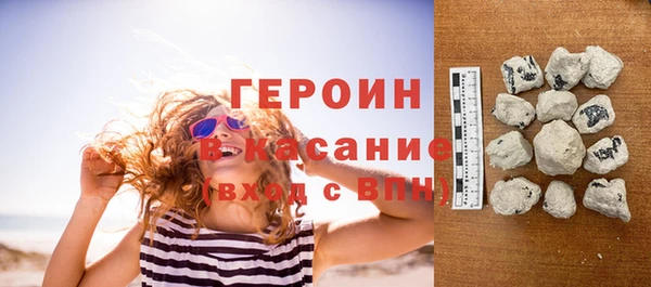 гидропоника Верхнеуральск
