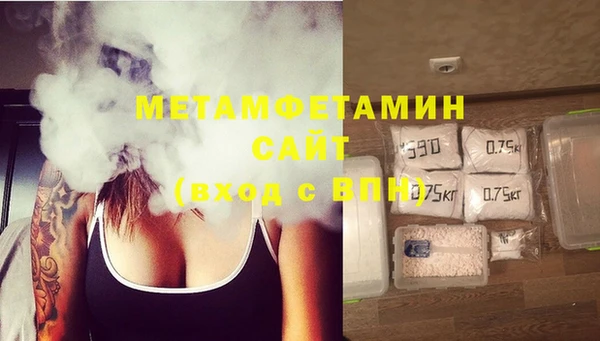 каннабис Верея