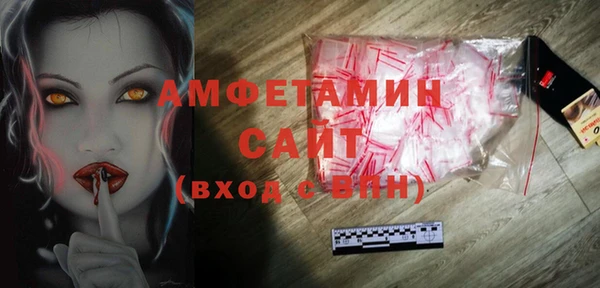 гидропоника Верхнеуральск