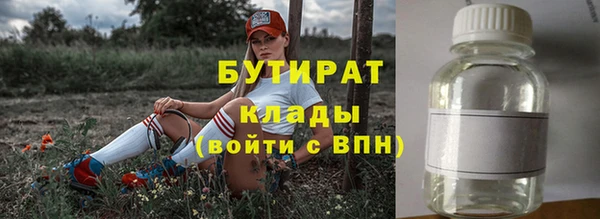 таблы Верхний Тагил
