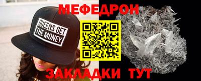 альфа пвп Хасавюрт