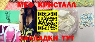 альфа пвп Хасавюрт