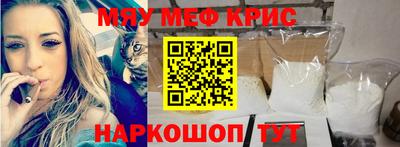 альфа пвп Хасавюрт