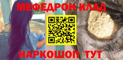 альфа пвп Хасавюрт