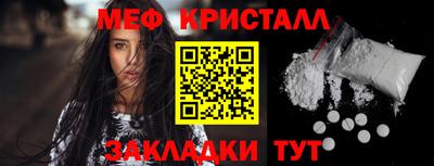 альфа пвп Хасавюрт