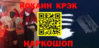 альфа пвп Холмск