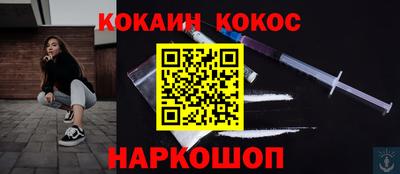a pvp Химки