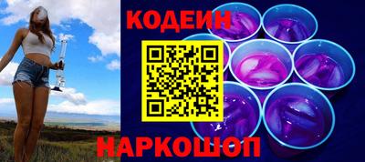 a pvp Химки