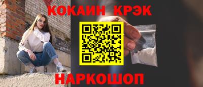 альфа пвп Хасавюрт