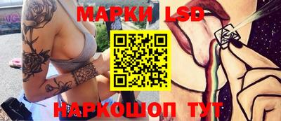 альфа пвп Холмск