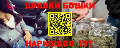 альфа пвп Хасавюрт