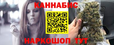 мескалин Шадринск