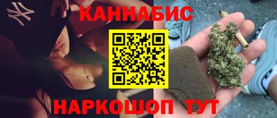 альфа пвп Хасавюрт