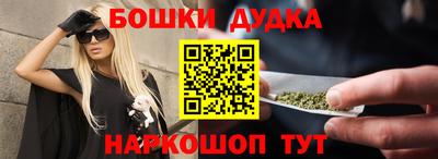 альфа пвп Хасавюрт