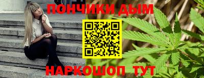 альфа пвп Хасавюрт