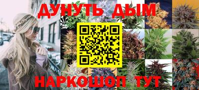 альфа пвп Хасавюрт