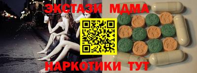 альфа пвп Хасавюрт