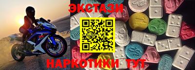 альфа пвп Хасавюрт