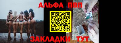 ГАЛЛЮЦИНОГЕННЫЕ ГРИБЫ Шарыпово