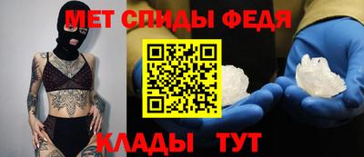 альфа пвп Хасавюрт