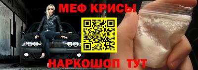 альфа пвп Холмск