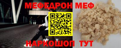 альфа пвп Хасавюрт