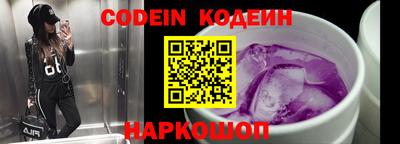 ГАЛЛЮЦИНОГЕННЫЕ ГРИБЫ Шарыпово
