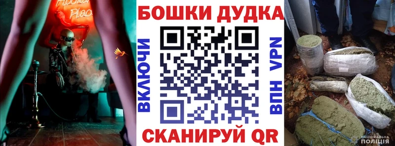мориарти клад  Вичуга  Бошки Шишки VHQ 